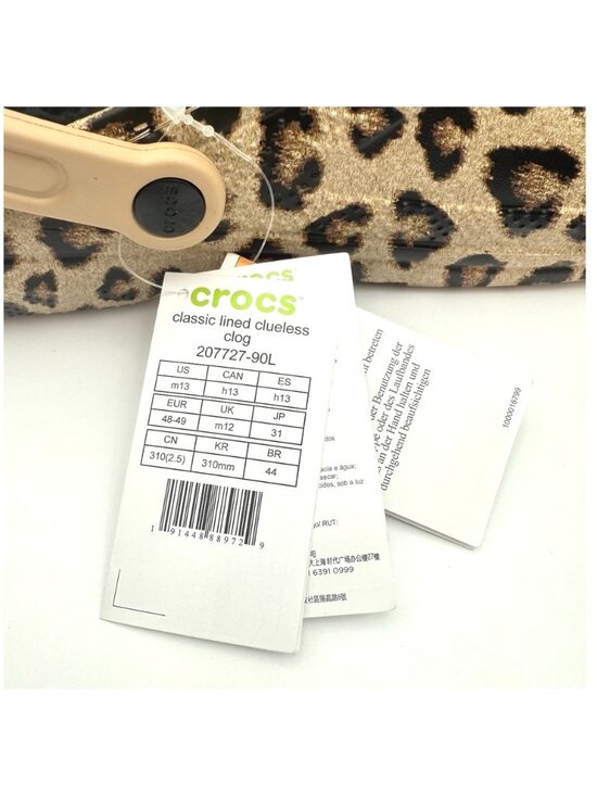 Crocs Classic Lined Clueless Clog Men\'s Size 13 Animal Print Brown Leopard
